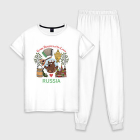 Женская пижама хлопок с принтом From Russia With Love в Петрозаводске, 100% хлопок | брюки и футболка прямого кроя, без карманов, на брюках мягкая резинка на поясе и по низу штанин | балалайка | береза | иллюстрация | медведь | раша | самовар | собор | туризм
