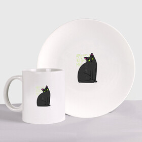 Набор: тарелка + кружка с принтом Are you kitten me | Чёрный кот в Петрозаводске, керамика | Кружка: объем — 330 мл, диаметр — 80 мм. Принт наносится на бока кружки, можно сделать два разных изображения. 
Тарелка: диаметр - 210 мм, диаметр для нанесения принта - 120 мм. | big eyes | black cat | fear | funny cat | joking | kitten | kitty | игра слов | испуг | киса | кот с большими глазами | котёнок | котик | котики | кошка | кошки | милый котик | не шути со мной | прикол | рисунок | тёмный кот