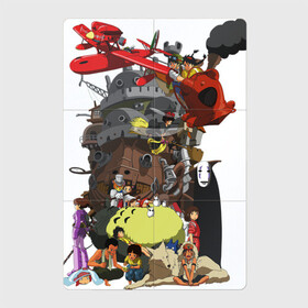 Магнитный плакат 2Х3 с принтом ПЕРСОНАЖИ АНИМЕ в Петрозаводске, Полимерный материал с магнитным слоем | 6 деталей размером 9*9 см | anime | japan | manga | totoro | аниме | манга | мультфильмы | персонажи | тоторо | унесенные призраками | ходячий замок | япония