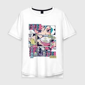 Мужская футболка хлопок Oversize с принтом Vaporwave Anime Ramen Shop в Петрозаводске, 100% хлопок | свободный крой, круглый ворот, “спинка” длиннее передней части | anime fan | art | japan | japanese | manga character | tokyo | анимация | анимешник | арт | кафе | комикс | комиксы | магазин | манга | отрисовка | паровая волна | пародия | персонаж аниме | прикол | рамен
