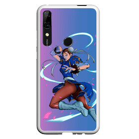 Чехол для Honor P Smart Z с принтом Dengerous Chun Li в Петрозаводске, Силикон | Область печати: задняя сторона чехла, без боковых панелей | chun li | fighting | game | games | street fighter | игра | игры | классика | стрит файтер | уличный боец | чан ли | чун ли