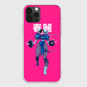 Чехол для iPhone 12 Pro Max с принтом Amzing Chun Li в Петрозаводске, Силикон |  | chun li | fighting | game | games | street fighter | игра | игры | классика | стрит файтер | уличный боец | чан ли | чун ли