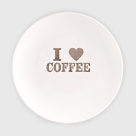 Тарелка с принтом Я люблю кофе в Петрозаводске, фарфор | диаметр - 210 мм
диаметр для нанесения принта - 120 мм | Тематика изображения на принте: coffee | кофе | кофейные зёрна | любовь | сердце