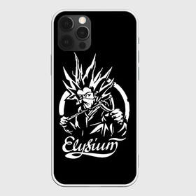 Чехол для iPhone 12 Pro с принтом Элизиум / Elysium в Петрозаводске, силикон | область печати: задняя сторона чехла, без боковых панелей | elysium | дмитрий кузнецов | космос рок | матал | поп панк | регги | рок группа | русский рок | ска | элизий | элизиум