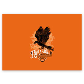 Поздравительная открытка с принтом Средняя Карасуно Haikyuu!! в Петрозаводске, 100% бумага | плотность бумаги 280 г/м2, матовая, на обратной стороне линовка и место для марки
 | anime | haikyu | haikyuu | karasuno | karasuno high | manga | аниме | волейбол | волейбольный клуб | ворон | вороны | карасуно | коричневая | крылья | лого | манга | надпись | птица | старшая школа | хаику | хаикую
