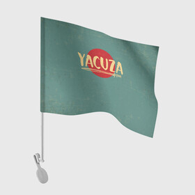 Флаг для автомобиля с принтом Yakuza в Петрозаводске, 100% полиэстер | Размер: 30*21 см | japan | samurai | yakuza | меч | самурай | якудза | япония