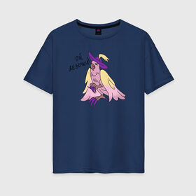 Женская футболка хлопок Oversize с принтом Ой, девочки! в Петрозаводске, 100% хлопок | свободный крой, круглый ворот, спущенный рукав, длина до линии бедер
 | когти | крылья | маникюр | мем | ногти | перья | попугай