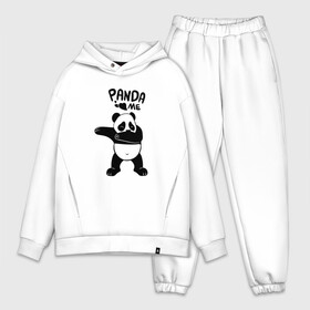 Мужской костюм хлопок OVERSIZE с принтом Панда даббинг в Петрозаводске,  |  | dabbing | panda | даб | даббинг | дэб | животное | медведи | медведь | панда | панды