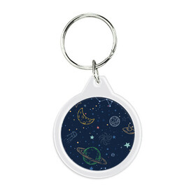 Брелок круглый с принтом Космическая одиссея в Петрозаводске, пластик и полированная сталь | круглая форма, металлическое крепление в виде кольца | background | галактика | звёзды | иллюстрация | луна | планеты