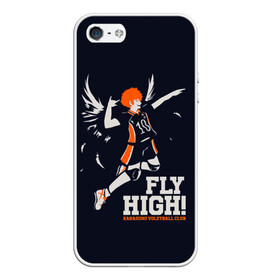 Чехол для iPhone 5/5S матовый с принтом fly high! Шоё Хината Haikyuu!! в Петрозаводске, Силикон | Область печати: задняя сторона чехла, без боковых панелей | 10 номер | anime | haikyu | haikyuu | hinata shoyo | karasuno | manga | аниме | волейбол | волейбольный клуб | иероглифы | карасуно | лети высоко | лого | манга | надпись | прыжок | старшая школа | хаику | хаикую