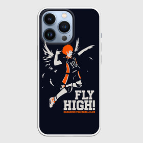 Чехол для iPhone 13 Pro с принтом fly high Шоё Хината Haikyuu в Петрозаводске,  |  | 10 номер | anime | haikyu | haikyuu | hinata shoyo | karasuno | manga | аниме | волейбол | волейбольный клуб | иероглифы | карасуно | лети высоко | лого | манга | надпись | прыжок | старшая школа | хаику | хаикую