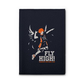 Обложка для автодокументов с принтом fly high! Шоё Хината Haikyuu!! в Петрозаводске, натуральная кожа |  размер 19,9*13 см; внутри 4 больших “конверта” для документов и один маленький отдел — туда идеально встанут права | Тематика изображения на принте: 10 номер | anime | haikyu | haikyuu | hinata shoyo | karasuno | manga | аниме | волейбол | волейбольный клуб | иероглифы | карасуно | лети высоко | лого | манга | надпись | прыжок | старшая школа | хаику | хаикую