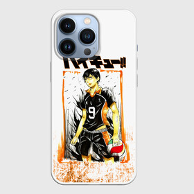 Чехол для iPhone 13 Pro с принтом Тобио Кагеяма | Haikyuu в Петрозаводске,  |  | 2 номер | anime | haikyu | haikyuu | karasuno | king of the court | manga | аниме | волейбол | волейбольный клуб | кагеяма | карасуно | король | король площадки | манга | мяч | старшая школа | тобио | хаику | хаикую