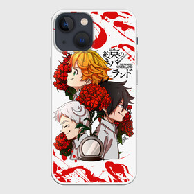 Чехол для iPhone 13 mini с принтом Yakusoku no Neverland в Петрозаводске,  |  | anime | manga | yakusoku no neverland | аниме | манга | неверленд | обещанный неверленд