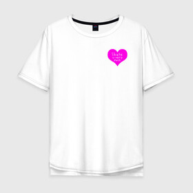 Мужская футболка хлопок Oversize с принтом I hate u в Петрозаводске, 100% хлопок | свободный крой, круглый ворот, “спинка” длиннее передней части | hate | heart | love | любовь | ненавижу | ненависть | сердце