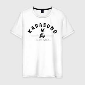 Мужская футболка хлопок с принтом Karasuno fly to the skies в Петрозаводске, 100% хлопок | прямой крой, круглый вырез горловины, длина до линии бедер, слегка спущенное плечо. | anime | haikyu | haikyuu | karasuno | karasuno high | manga | аниме | волейбол | волейбольный клуб | ворон | вороны | карасуно | крылья | летать | лого | манга | надпись | птица | старшая школа | хаику | хаикую
