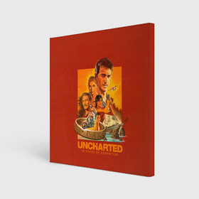 Холст квадратный с принтом 10 years Uncharted в Петрозаводске, 100% ПВХ |  | game | games | uncharted | анчартед | дрейк | игра | игры | натан | нейтан