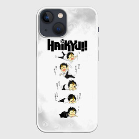 Чехол для iPhone 13 mini с принтом Юу Нишиноя в истерике Haikyu в Петрозаводске,  |  | 4 номер | anime | haikyu | haikyuu | karasuno | manga | аниме | божественный хранитель карасуно | волейбол | волейбольный клуб | карасуно | манга | ноя сан | саеко | старшая школа | супер либеро | хаику | хаикую | юу чан