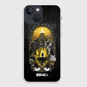 Чехол для iPhone 13 mini с принтом Attack on Titan. Гигантский титан в Петрозаводске,  |  | anime | attack | attack on titan | attack titan | shingeki no kyojin | titan | аниме | атака | атака на титанов | атака титанов | вторжение гигантов | титан | титаны