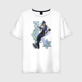 Женская футболка хлопок Oversize с принтом GENSHIN IMPACT (Kaeya) в Петрозаводске, 100% хлопок | свободный крой, круглый ворот, спущенный рукав, длина до линии бедер
 | anime | game | genshin | genshin impact | impact | kaeya | аниме | игра | кэйа