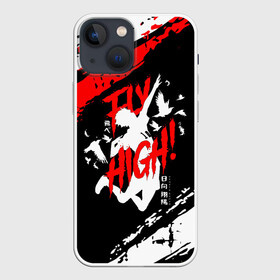 Чехол для iPhone 13 mini с принтом FLY HIGH Haikyu в Петрозаводске,  |  | anime | haikyu | haikyuu | karasuno | karasuno high | manga | аниме | белый | волейбол | волейбольный клуб | вороны | иероглиф | карасуно | лого | манга | на японском | надпись | старшая школа | хаику | хаикую | японские