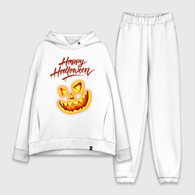 Женский костюм хлопок Oversize с принтом Halloween в Петрозаводске,  |  | halloween | party | scary | вампир | ведьма | веселье | вечеринка | вурдалак | гадать | зомби | кладбище | колдовство | крутой | летучая мышь | луна | мумия | ночь | октябрь | полночь | праздник | привидение