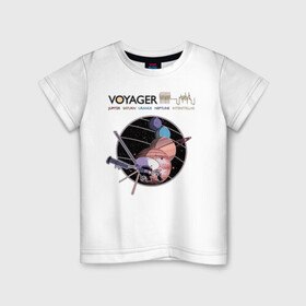 Детская футболка хлопок с принтом VOYAGER в Петрозаводске, 100% хлопок | круглый вырез горловины, полуприлегающий силуэт, длина до линии бедер | Тематика изображения на принте: space | voyager | амс | вояджер | зонд | космос | планеты | сатурн | уран | юпитер