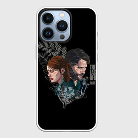 Чехол для iPhone 13 Pro с принтом Вместе навсегда в Петрозаводске,  |  | game | games | the last of us | апокалипсис | джоел | джоэл | зомби | игра | игры | ласт оф ас | один из нас | последний из нас | элли