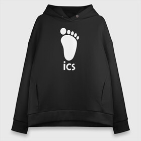 Женское худи Oversize хлопок с принтом iCS Foot Logo Haikyu!! в Петрозаводске, френч-терри — 70% хлопок, 30% полиэстер. Мягкий теплый начес внутри —100% хлопок | боковые карманы, эластичные манжеты и нижняя кромка, капюшон на магнитной кнопке | anime | haikyu | haikyuu | karasuno | manga | аниме | белый | волейбол | волейбольный клуб | икс | ицс | карасуно | корпорация | лого | логотип | манга | нога | организатор игр | след | старшая школа | ступня | хаику | хаикую