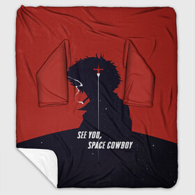 Плед с рукавами с принтом Cowboy Bebop - Spike в Петрозаводске, 100% полиэстер | Закругленные углы, все края обработаны. Ткань не мнется и не растягивается. Размер 170*145 | anime | bebop | cowboy | cowboy bebop | fantastic | japan | japanese | lets jam | oldschool | space | spike | аниме | анимэ | бибоп | вестерн | классика | ковбой | ковбой бибоп | космический | космос | спайк | фантастика | япония | японский