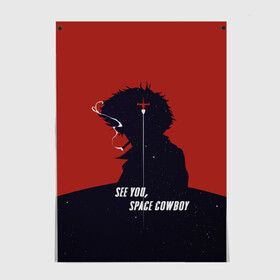 Постер с принтом Cowboy Bebop - Spike в Петрозаводске, 100% бумага
 | бумага, плотность 150 мг. Матовая, но за счет высокого коэффициента гладкости имеет небольшой блеск и дает на свету блики, но в отличии от глянцевой бумаги не покрыта лаком | anime | bebop | cowboy | cowboy bebop | fantastic | japan | japanese | lets jam | oldschool | space | spike | аниме | анимэ | бибоп | вестерн | классика | ковбой | ковбой бибоп | космический | космос | спайк | фантастика | япония | японский