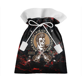Подарочный 3D мешок с принтом Элвис Пресли Rock n roll в Петрозаводске, 100% полиэстер | Размер: 29*39 см | rock n roll | гитары | рок | рокер | рокнрол | рокнролл | череп | элвис пресли
