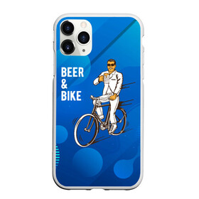 Чехол для iPhone 11 Pro матовый с принтом Велосипед и пиво в Петрозаводске, Силикон |  | без рук | вело | велосипед | велосипедист | колеса | руль | спорт