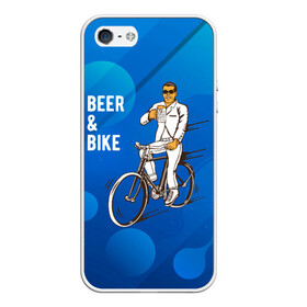 Чехол для iPhone 5/5S матовый с принтом Велосипед и пиво в Петрозаводске, Силикон | Область печати: задняя сторона чехла, без боковых панелей | без рук | вело | велосипед | велосипедист | колеса | руль | спорт