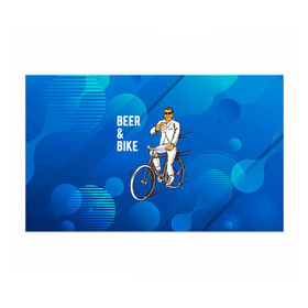 Бумага для упаковки 3D с принтом Велосипед и пиво в Петрозаводске, пластик и полированная сталь | круглая форма, металлическое крепление в виде кольца | без рук | вело | велосипед | велосипедист | колеса | руль | спорт