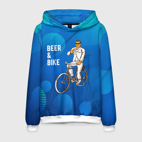 Мужская толстовка 3D с принтом Велосипед и пиво в Петрозаводске, 100% полиэстер | двухслойный капюшон со шнурком для регулировки, мягкие манжеты на рукавах и по низу толстовки, спереди карман-кенгуру с мягким внутренним слоем. | Тематика изображения на принте: без рук | вело | велосипед | велосипедист | колеса | руль | спорт