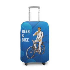 Чехол для чемодана 3D с принтом Велосипед и пиво в Петрозаводске, 86% полиэфир, 14% спандекс | двустороннее нанесение принта, прорези для ручек и колес | без рук | вело | велосипед | велосипедист | колеса | руль | спорт