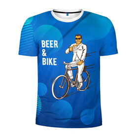 Мужская футболка 3D спортивная с принтом Велосипед и пиво в Петрозаводске, 100% полиэстер с улучшенными характеристиками | приталенный силуэт, круглая горловина, широкие плечи, сужается к линии бедра | без рук | вело | велосипед | велосипедист | колеса | руль | спорт