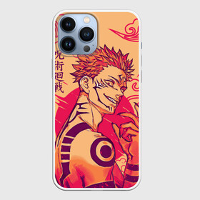 Чехол для iPhone 13 Pro Max с принтом Sukuna (Japan) в Петрозаводске,  |  | jujutsu kaisen | manga | satoru | sukuna | yuji | yuji itadori | аниме | битва магов | демон | магическая битва | магия | манга | рёмен сукуна