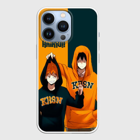 Чехол для iPhone 13 Pro с принтом Хината и Кагеяма из Карасуно в Петрозаводске,  |  | anime | haikyu | haikyuu | karasuno | manga | аниме | волейбол | волейбольный клуб | вороны | игроки | карасуно | король площадки | манга | ниндзя шоё | старшая школа | тобио кагеяма | хаику | хаикую | шоё хината