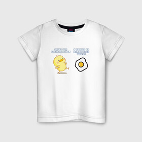 Детская футболка хлопок с принтом Жара в Петрозаводске, 100% хлопок | круглый вырез горловины, полуприлегающий силуэт, длина до линии бедер | hot | mem | meme | актуальный мем | жара | жара 2021 | жарко | ирония | капец жара | кондиционер | летний мем | лето | лето 2021 | пикабу | со смыслом | футболка на лето | шутка