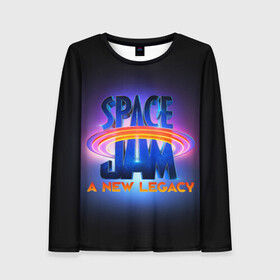 Женский лонгслив 3D с принтом Space Jam A New Legacy в Петрозаводске, 100% полиэстер | длинные рукава, круглый вырез горловины, полуприлегающий силуэт | space jam | space jam 2 | space jam a new legacy | vdzabma | космический джем | космический джем 2 | космический джем: новое поколение