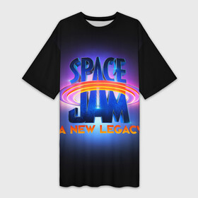 Платье-футболка 3D с принтом Space Jam: A New Legacy в Петрозаводске,  |  | space jam | space jam 2 | space jam a new legacy | vdzabma | космический джем | космический джем 2 | космический джем: новое поколение