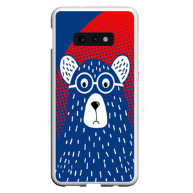 Чехол для Samsung S10E с принтом Медведь в Петрозаводске, Силикон | Область печати: задняя сторона чехла, без боковых панелей | животные | звери | косолапый | лесные звери | медвед | медведь | очки | хищник