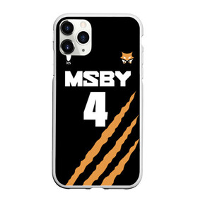 Чехол для iPhone 11 Pro матовый с принтом 4 | MSBY | BLACK JACKALS в Петрозаводске, Силикон |  | black jackals | fly high | haikyuu | meian | msby | аниме | волейбол | карасуно | хайкью карасуно | хината