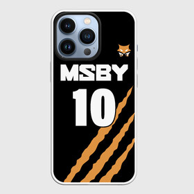 Чехол для iPhone 13 Pro с принтом 10 | MSBY | BLACK JACKALS в Петрозаводске,  |  | barnes | black jackals | fly high | haikyuu | msby | аниме | волейбол | карасуно | хайкью карасуно | хината