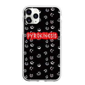 Чехол для iPhone 11 Pro матовый с принтом Bloody Pyrokinesis в Петрозаводске, Силикон |  | hip hop | pyrokinesis | rap | rep | андрей фёдорович | исполнители | исполнитель | музыка | пирокинезис | пирокинесис | реп