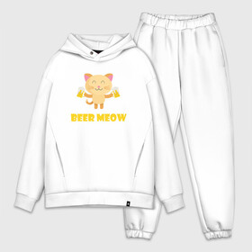 Мужской костюм хлопок OVERSIZE с принтом Beer Meow в Петрозаводске,  |  | animal | beer | cat | cute | kitty | meow | друг | животные | киска | кися | китти | кот | котенок | котик | котэ | кошечка | кошка | мур | мяу | питомец