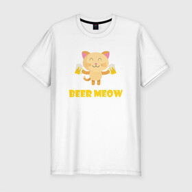 Мужская футболка хлопок Slim с принтом Beer Meow в Петрозаводске, 92% хлопок, 8% лайкра | приталенный силуэт, круглый вырез ворота, длина до линии бедра, короткий рукав | animal | beer | cat | cute | kitty | meow | друг | животные | киска | кися | китти | кот | котенок | котик | котэ | кошечка | кошка | мур | мяу | питомец