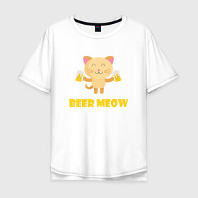 Мужская футболка хлопок Oversize с принтом Beer Meow в Петрозаводске, 100% хлопок | свободный крой, круглый ворот, “спинка” длиннее передней части | Тематика изображения на принте: animal | beer | cat | cute | kitty | meow | друг | животные | киска | кися | китти | кот | котенок | котик | котэ | кошечка | кошка | мур | мяу | питомец